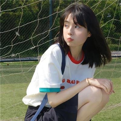 他不坏他是我爸爸