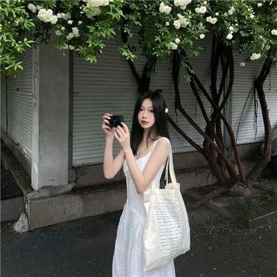 青春不狗活